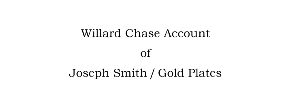 Willard Chase Account: